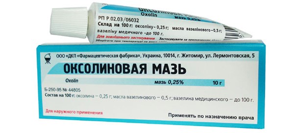 Lijekovi za prevenciju influence 2016-2017 i ARVI. Kako provesti prevenciju influence kod trudnica i predškolskog odgoja